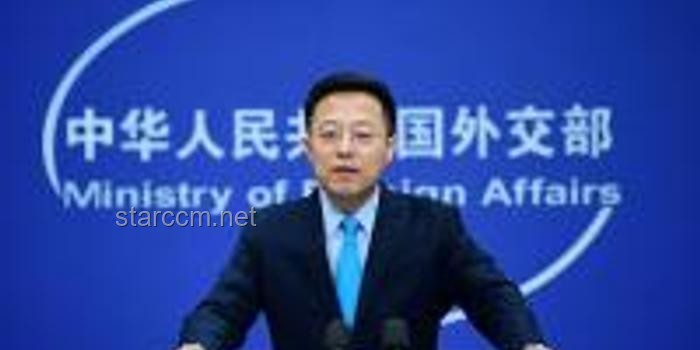 标题：中方坚决回应美方指控：日内瓦会谈共识风波💪